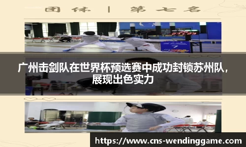 问鼎娱乐首页