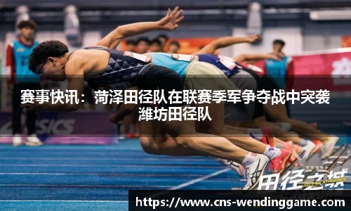 问鼎娱乐首页