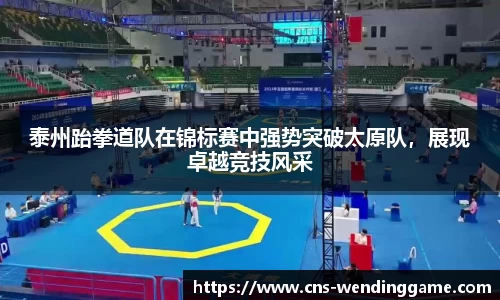 问鼎娱乐平台