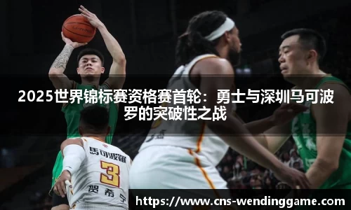 问鼎娱乐首页