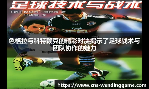 问鼎娱乐首页