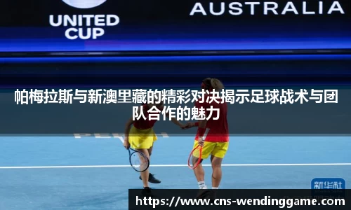 问鼎娱乐官方网站