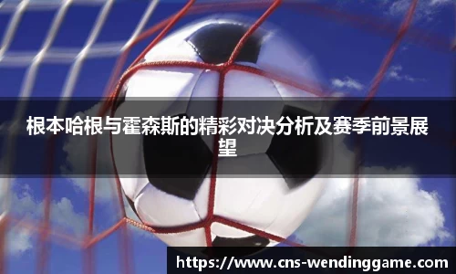 问鼎娱乐首页
